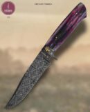 Faca Hunter Artesanal Aço Damasco 29,5 cm — D. França