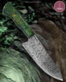 Faca de Churrasco Artesanal Aço Damasco Cabo Madeira Estabilizada 26,5 cm — Berardo (Ref 151)