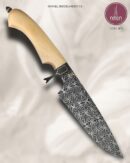 Faca Hunter Artesanal Aço Damasco Mosaico 29 cm — Ismael Biegelmeier