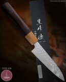 Faca de Cozinha Japonesa Senko Petty 24 cm — Echizen