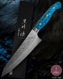 Faca de Cozinha Japonesa Oji Aço Damasco 34 cm — Echizen