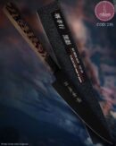 Faca de Cozinha Japonesa Kurokage VG-10 28 cm — Sakai Takayuki