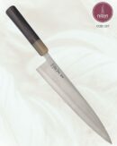 Faca de Cozinha Japonesa Fatiar 40,5 cm — Masamoto