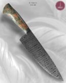 Faca Chef Artesanal Aço Damasco Cabo Madeira Estabilizada 31 cm — Rony Franco