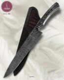 Faca Gaúcha Artesanal Aço Damasco Cabo Damasco 32 cm — Nunes