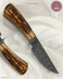 Faca Hunter Artesanal Aço Damasco 17,5 cm — Berardo
