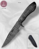 Faca Bowie Artesanal Aço Damasco Cabo Aço Damasco 23,5 cm — Nunes