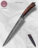 Faca Gaúcha Artesanal Aço Damasco Cabo Madeira Estabilizada 41 cm — Lisandro Bertoni