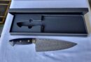 Faca de Cozinha Chef Aço Damasco 33 cm — Kramer x Zwilling (Ref 575)