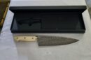 Faca de Cozinha Chef Aço Damasco 33 cm — Kramer x Zwilling (Ref 576)