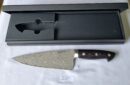 Faca de Cozinha Chef Aço Damasco 33 cm — Kramer x Zwilling (Ref 616)